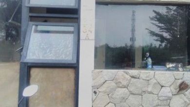 Tanah Dijual Di Intercon Srengseng Kembangan Jakarta Barat