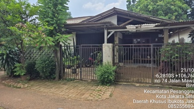 Rumah Dijual di Jl Mawar 3 Bintaro Pesanggrahan Jakarta Selatan