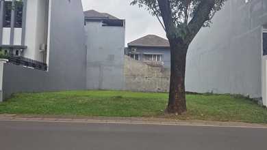 Jual Cepat Tanah Kavling Boulevard Citra Grand