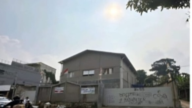 Pabrik Dan Gudang Jl Raya Sukabumi -bogor Km 14 Ciherang Bogor 